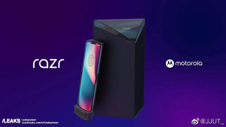 כך עשוי להיראות הסמארטפון המתקפל Motorola Razr 2019